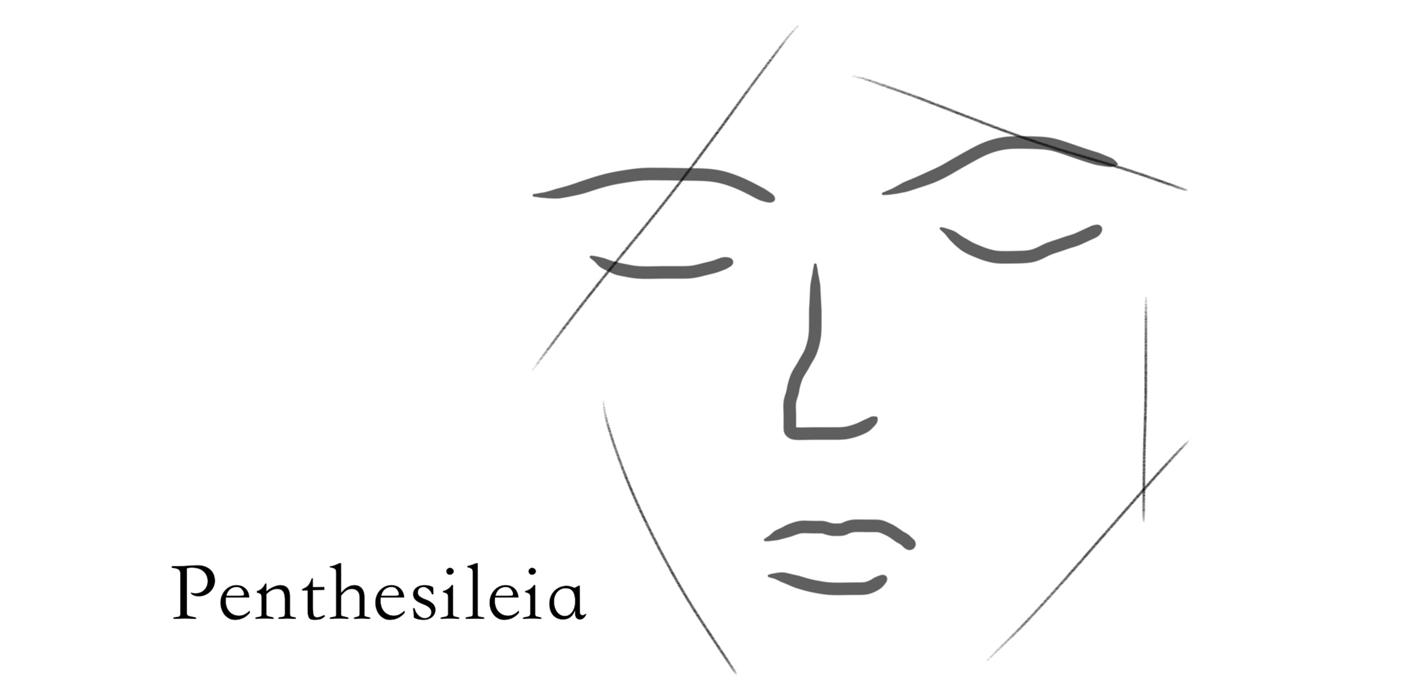 Cover art for Penthesileia